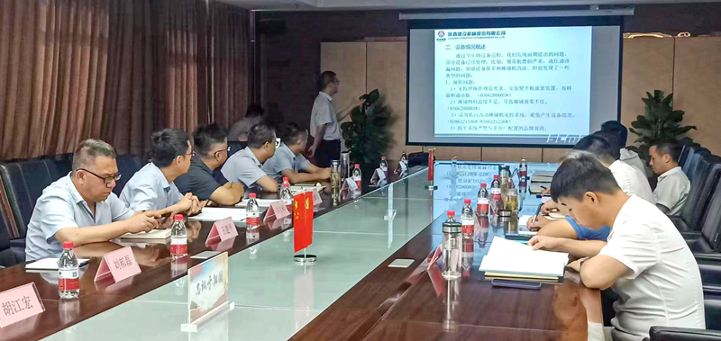 141689328843105121.png 安徽_副本.png