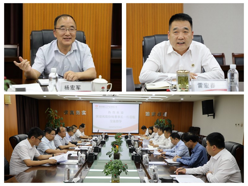 151718424763120838.jpeg 神木.jpg