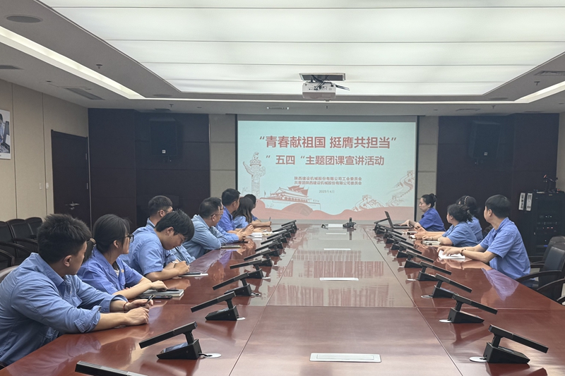 291745917028214229.jpeg 微信圖片_20250429165506_副本.jpg