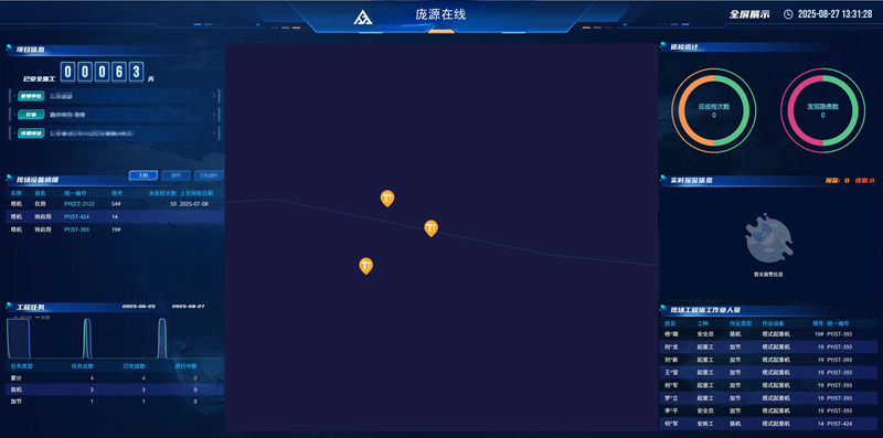 151757899150194528.png 微信圖片_2025-09-15_091839_823.png